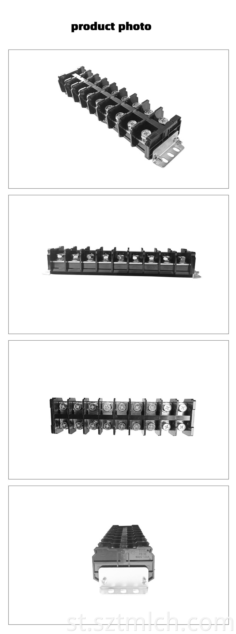 Power Terminal Block